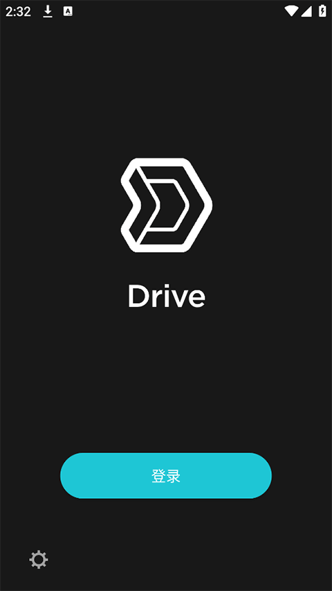 群晖drive v3.8.1