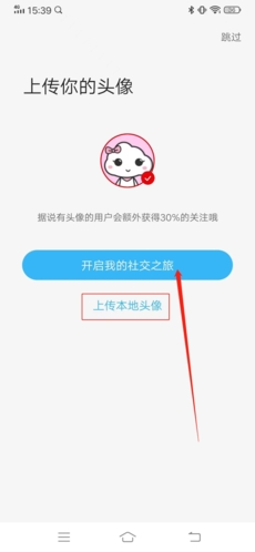 ̳app6
