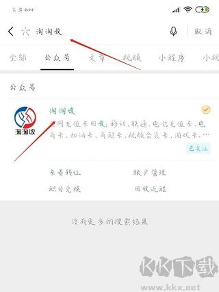i̳appٷv8.40.0