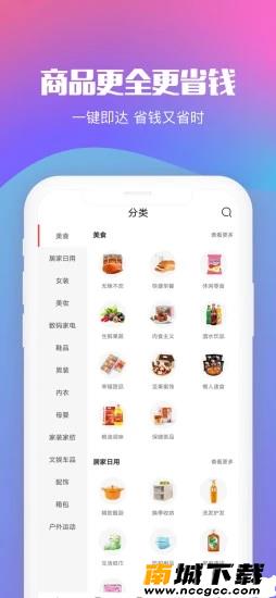 预览图1
