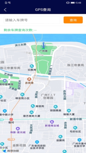 亿柜达图片2