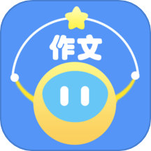 妙手作文免费版App  V0.7.0下载