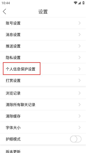 铜陵网