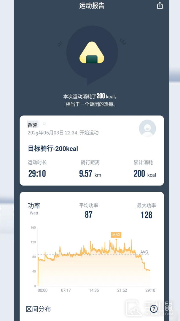 NEXGIM v2.9.8