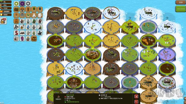 王国争霸手机版 v1.1.9安卓版 