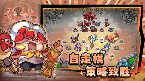 彩色点点战争安卓版下载 v1.0.4