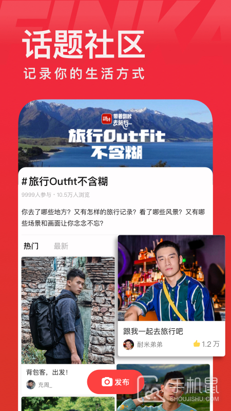 翻咔 v1.0.1