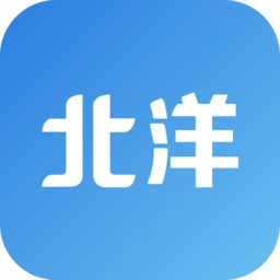 天津大学微北洋最新版 V4.4.8