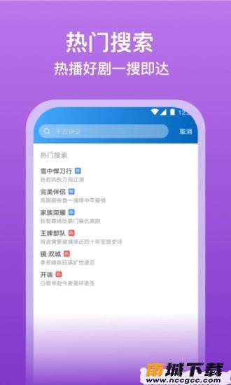 预览图2