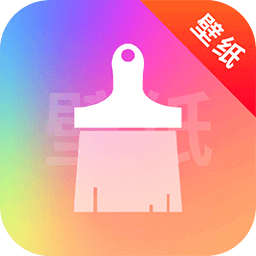 星辰壁纸  V2.5.1下载