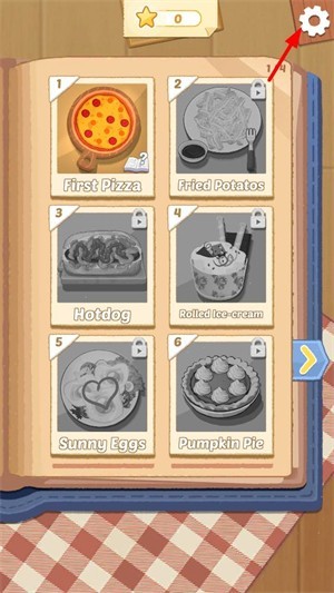 烹饪王国中文版