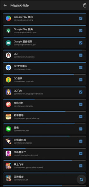 面具Root3