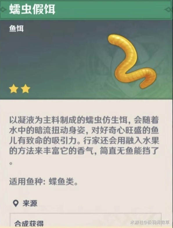 ǿ