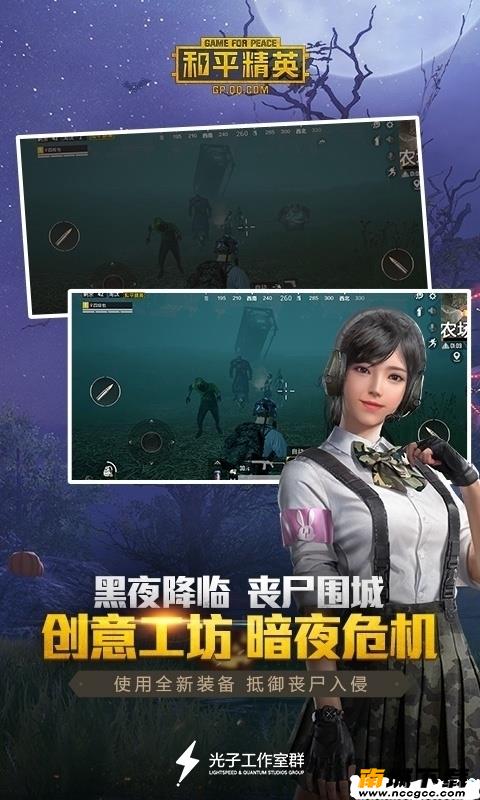 预览图3
