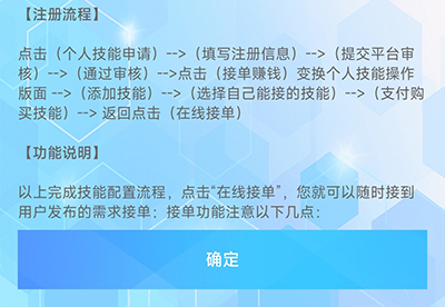 火蚁生活注意事项