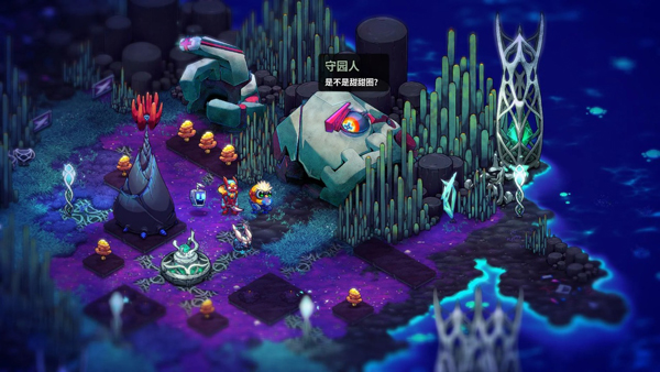 Crashlands2中文版