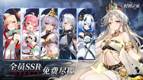 ʱ϶֮ v1.1.0