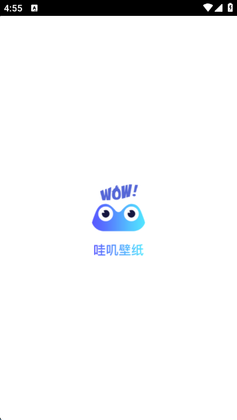 哇叽壁纸app下载