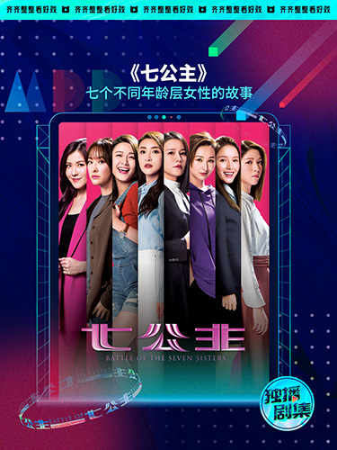 埋堆堆手机下载截图