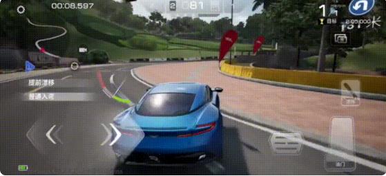 巅峰极速测试服