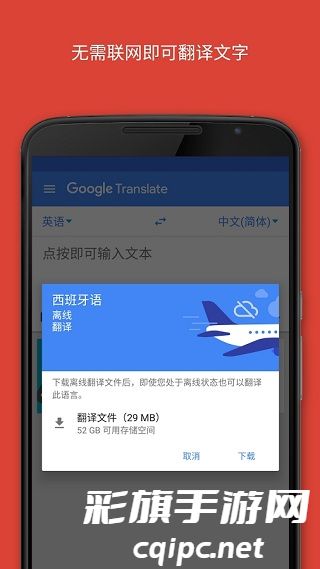 DM_20241125204508_003.jpg
