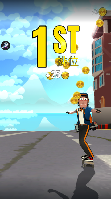 菲利滑板2游戲正版 V1.25手機版截圖1