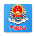 安徽省皖税通app