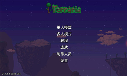 ֻ̩v 1.4.4.9.6