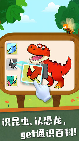 好奇鸭轻课app v9.52.21.00安卓版下载