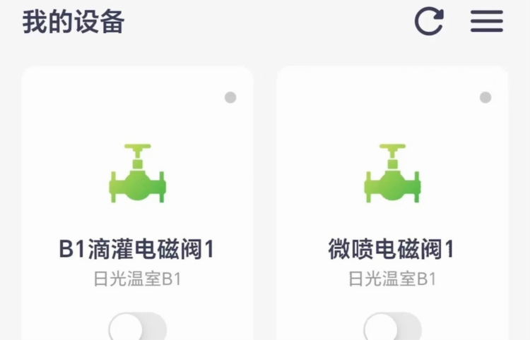 科百智汇