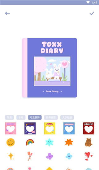 Toxxapp6