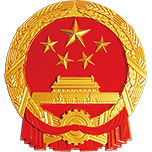 甘肃应急app官方最新版下载