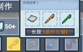 逃脱者2图片7