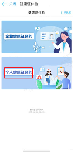 ϾappͼƬ13
