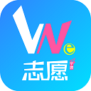 We志愿app官方下载