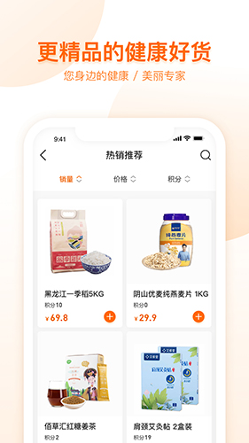 app׿v4.0.0