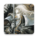 恶魔城月下夜想曲安卓版最新版下载 v1.0.1