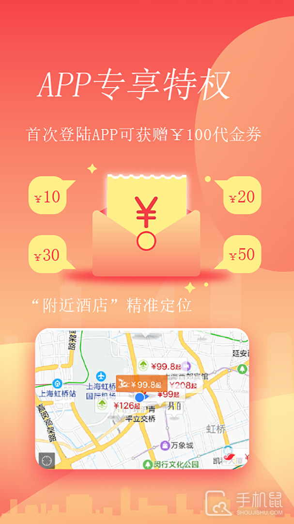 格林 v5.46.14