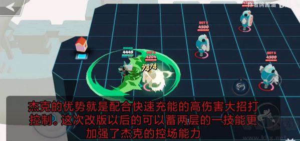 粉碎传奇(Smash Legends)中文版v2.75.0安卓版 