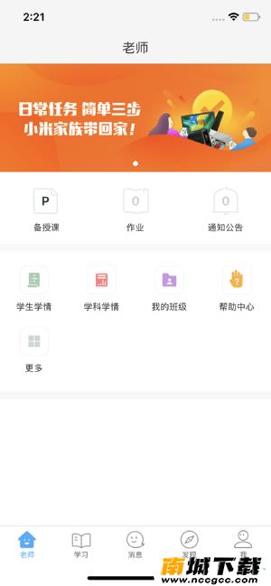 预览图1