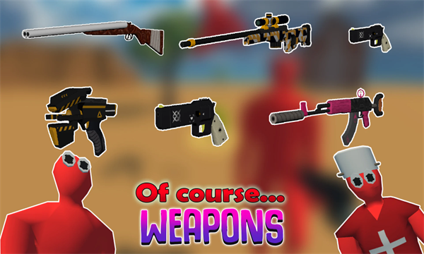 什么是fps v1.01手游下载