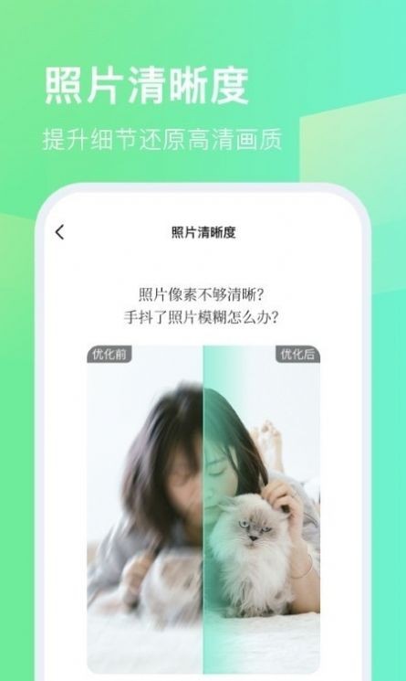 今天拍水印相机app v1.2.6安卓版下载