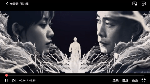 怪咖影视高清版