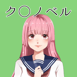 粪作恋爱  V1.5.0下载