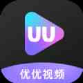 優優視頻破解vip版