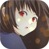 泞之翼3烛火篇下载 v0.3.2