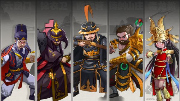 剑侠传奇手游最新版 v2.6安卓版 