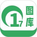 17图库下载  v1.4