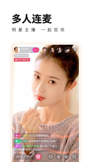 ֱapp°