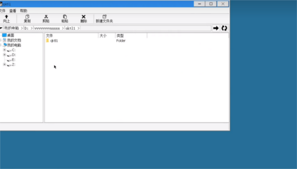 Mobox Edge图片7
